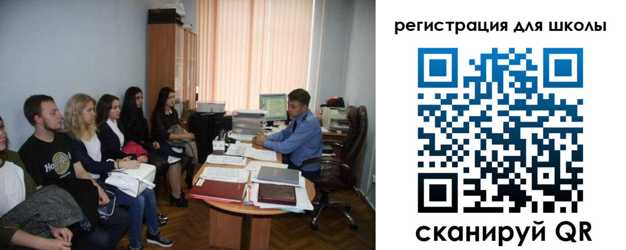 временная регистрация недорого в Губахе